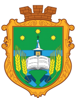 Мих-Коцюб_герб
