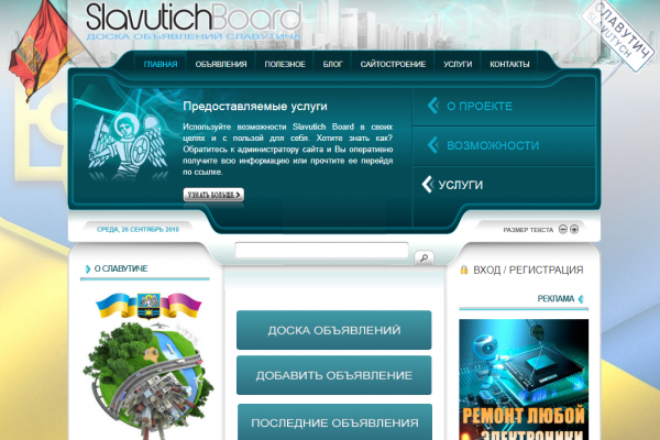 Screenshot_5